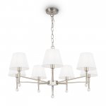 Подвесной светильник Freya FR2190PL-07N Rosemary