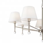 Подвесной светильник Freya FR2190PL-07N Rosemary