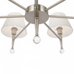 Подвесной светильник Freya FR2190PL-07N Rosemary