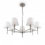 Подвесной светильник Freya FR2190PL-07N Rosemary