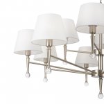 Подвесной светильник Freya FR2190PL-12N Rosemary