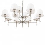 Подвесной светильник Freya FR2190PL-12N Rosemary