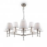 Подвесной светильник Freya FR2190PL-12N Rosemary