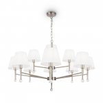 Подвесной светильник Freya FR2190PL-12N Rosemary