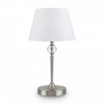Настольный светильник Freya FR2190TL-01N Rosemary