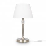 Настольный светильник Freya FR2190TL-01N Rosemary