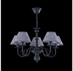 Люстра Freya FR2537PL-05GR Emily