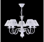 Люстра Freya FR2537PL-05W Emily