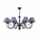 Люстра Freya FR2537PL-08GR Emily