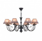 Люстра Freya FR2537PL-08GR Emily