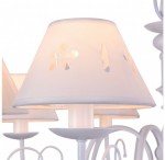 Люстра Freya FR2537PL-08W Emily