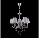 Светильник Freya FR2540PL-05BR Dominic