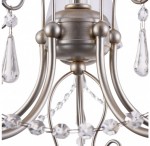 Светильник Freya FR2540PL-05BR Dominic