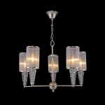 Люстра Freya FR2687PL-05G Vilena