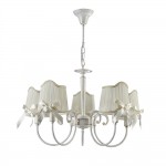 Люстра Freya FR2749-PL-05-WG Kate