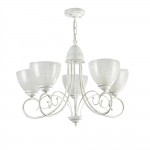 Люстра Freya FR2753-PL-05-WG Annette