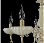 Люстра Freya FR2868-PL-05-WG Amalia