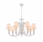 Люстра Freya FR2984-PL-07-W Alessa