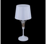 Настольная лампа FR2984-TL-01-W Alessa Freya