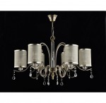 Люстра Freya FR300-06-R Faust