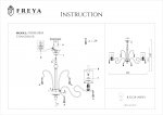 Люстра Freya FR300-08-R Faust