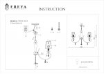 Люстра Freya FR2305-PL-06-BR Gretchen