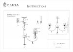 Люстра Freya FR305-08-R Gretchen