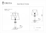 Настольная лампа Freya FR2306-TL-01-W Adelaide