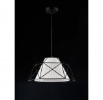 Подвесной светильник Freya FR313-11-WB Mizar