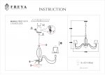 Люстра Freya FR327-08-W Marquis