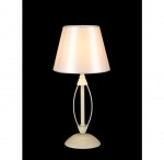 Настольная лампа Freya FR327-11-W Marquis