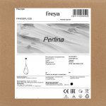 Люстра Freya FR4005PL-02B Perlina