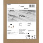 Люстра Freya FR4015PL-03BBZ