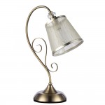 Настольная лампа Freya FR405-00-R Driana