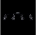 Светильник поворотный спот Freya FR4276-CW-04-B Ibbi