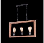 Подвесной светильник Freya FR4560-PL-03-B Roberta