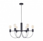 Люстра Freya FR4722-PL-06-BR Irena