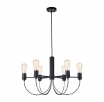 Люстра Freya FR4722-PL-06-BR Irena