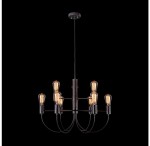 Люстра Freya FR4722-PL-09-BR Irena