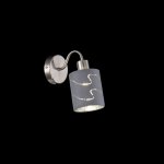Настенный светильник бра Freya FR5001WL-01N Joell