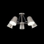 Люстра Freya FR5002CL-05N