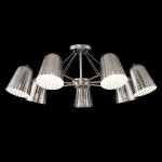 Потолочный светильник Freya FR5002CL-07N Janet