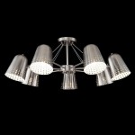 Потолочный светильник Freya FR5002CL-07N Janet