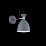 Светильник Freya FR5005WL-01GR 