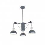 Светильник Freya FR5008PL-03GR 