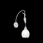 Светильник Freya FR5010WL-01W 