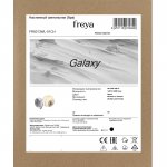 Настенный светильник бра Freya FR5013WL-01CH Galaxy