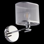 Настенный светильник бра Freya FR5016WL-01CH Elin