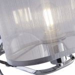 Настенный светильник бра Freya FR5016WL-01CH Elin