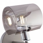 Настенный светильник бра Freya FR5024WL-01GR Seona